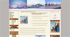 Desktop Screenshot of cntr.ctic.co.th